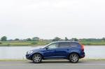 Volvo XC60 Ocean Race 2015 года